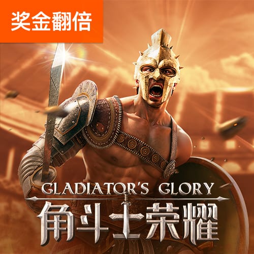 55世纪平台怎么样