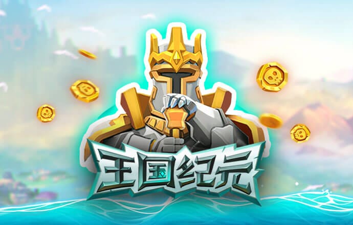 42982acm金牛网