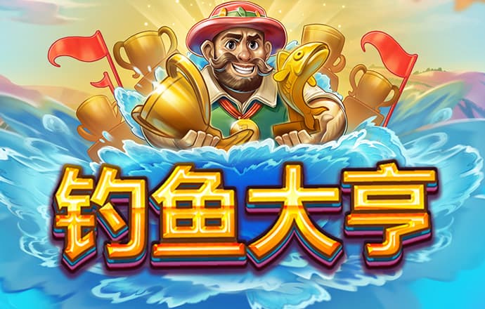 ob欧宝官网体育app